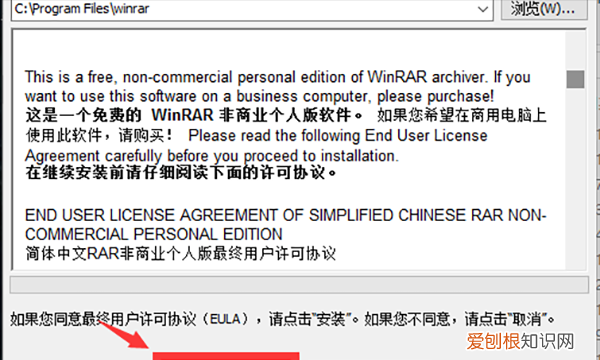 电脑上没有压缩功能怎么办啊，电脑没有压缩功能可以怎么处理