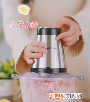 家庭绞肉机如何使用，九阳绞肉机怎么使用视频教程