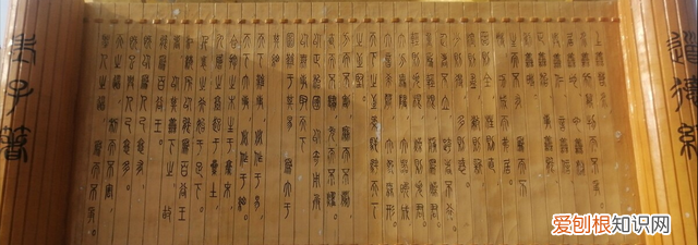 尹喜听师父说道德经的电视剧 老子为尹喜讲道德经全文