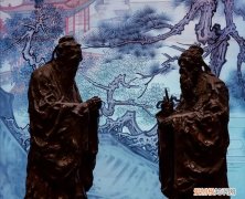 尹喜听师父说道德经的电视剧 老子为尹喜讲道德经全文