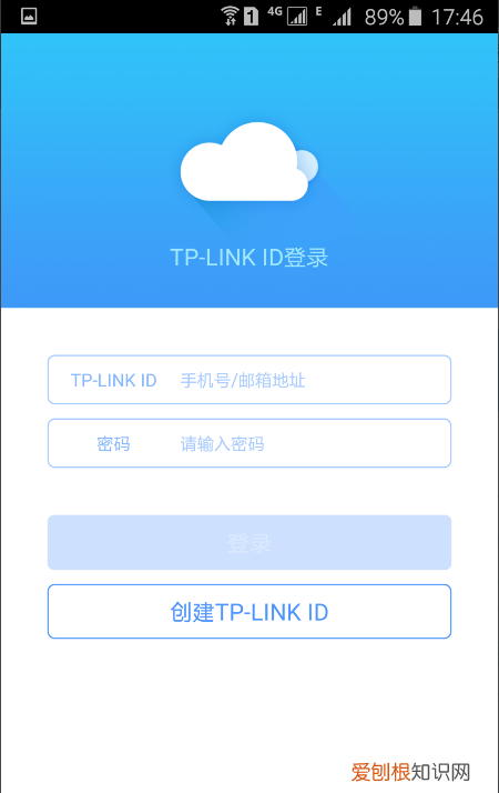 wifi被蹭网怎么踢出去，别人家蹭网怎样屏蔽的
