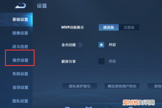 王者怎么三指更稳定，王者荣耀兼职陪玩用什么软件