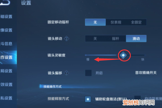 王者怎么三指更稳定，王者荣耀兼职陪玩用什么软件