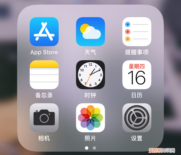 微信号用wxid开头是什么意思，怎么加好友 wxid开头的微信号