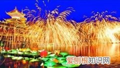 观看烟花至少远离多少米