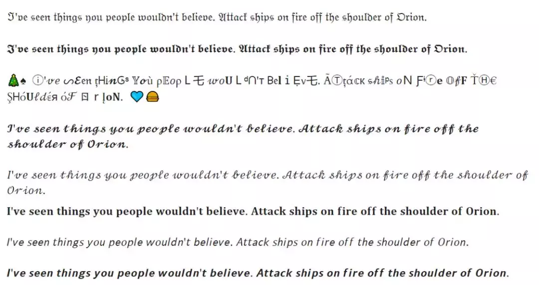 朋友圈经常看见的花样字体是怎么打出来的 朋友圈特殊英文字体怎么打