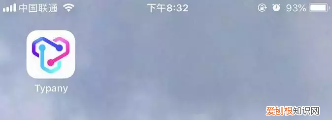 朋友圈经常看见的花样字体是怎么打出来的 朋友圈特殊英文字体怎么打