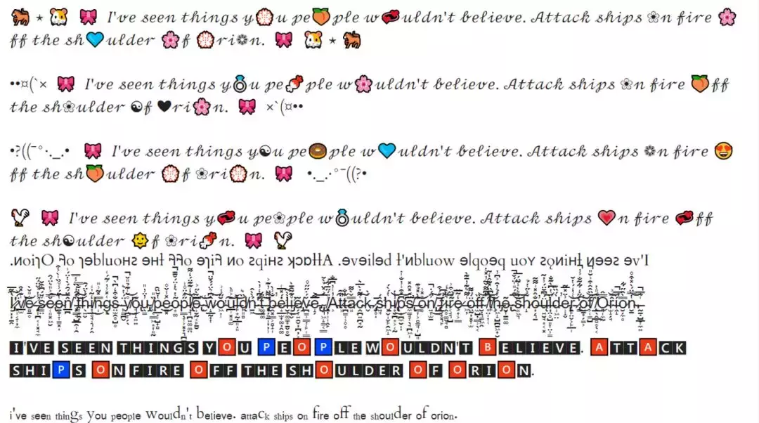 朋友圈经常看见的花样字体是怎么打出来的 朋友圈特殊英文字体怎么打