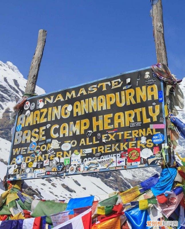 全球20大史诗般壮美的步道