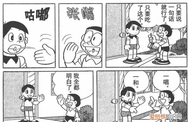 规范网络群聊 群聊被网络暴力