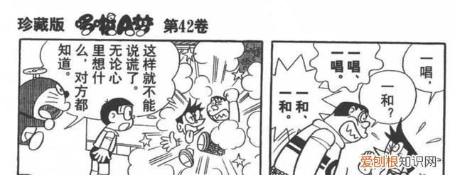 规范网络群聊 群聊被网络暴力