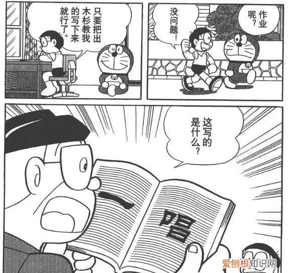 规范网络群聊 群聊被网络暴力