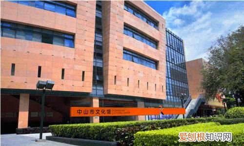 中山南朗文化馆地址