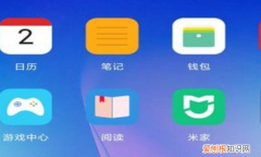 小米12游戏卡顿，小米手机玩游戏卡顿应该怎么办