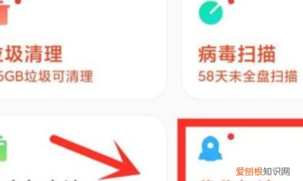 小米12游戏卡顿，小米手机玩游戏卡顿应该怎么办
