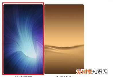 OPPO手机怎么更换壁纸，oppo手机换铃声怎么换