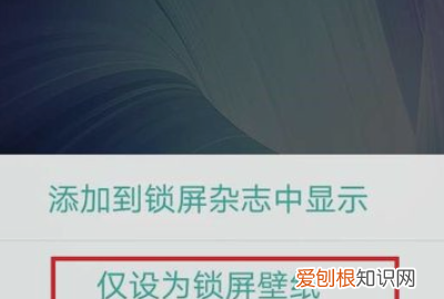 OPPO手机怎么更换壁纸，oppo手机换铃声怎么换