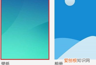 OPPO手机怎么更换壁纸，oppo手机换铃声怎么换
