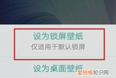 OPPO手机怎么更换壁纸，oppo手机换铃声怎么换