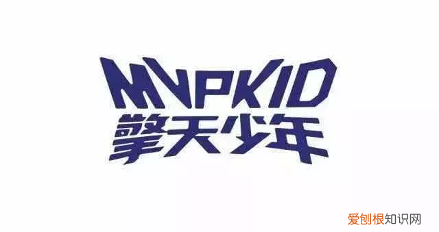 打篮球怎么样的动作才算犯规?打篮球有哪些规则 篮球规则犯规有哪些