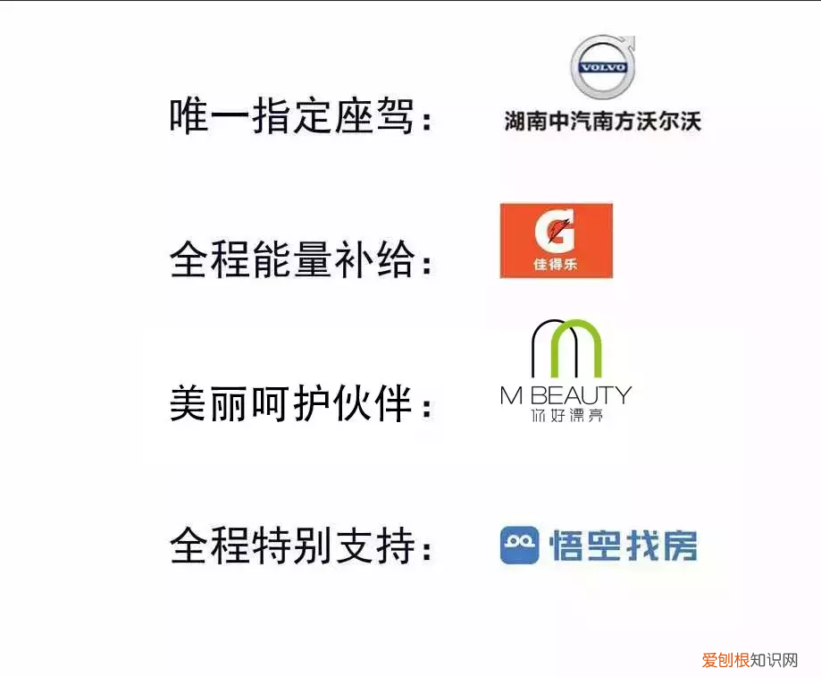 打篮球怎么样的动作才算犯规?打篮球有哪些规则 篮球规则犯规有哪些