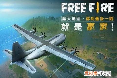 全球十大游戏排行榜2021 全球十大游戏排行