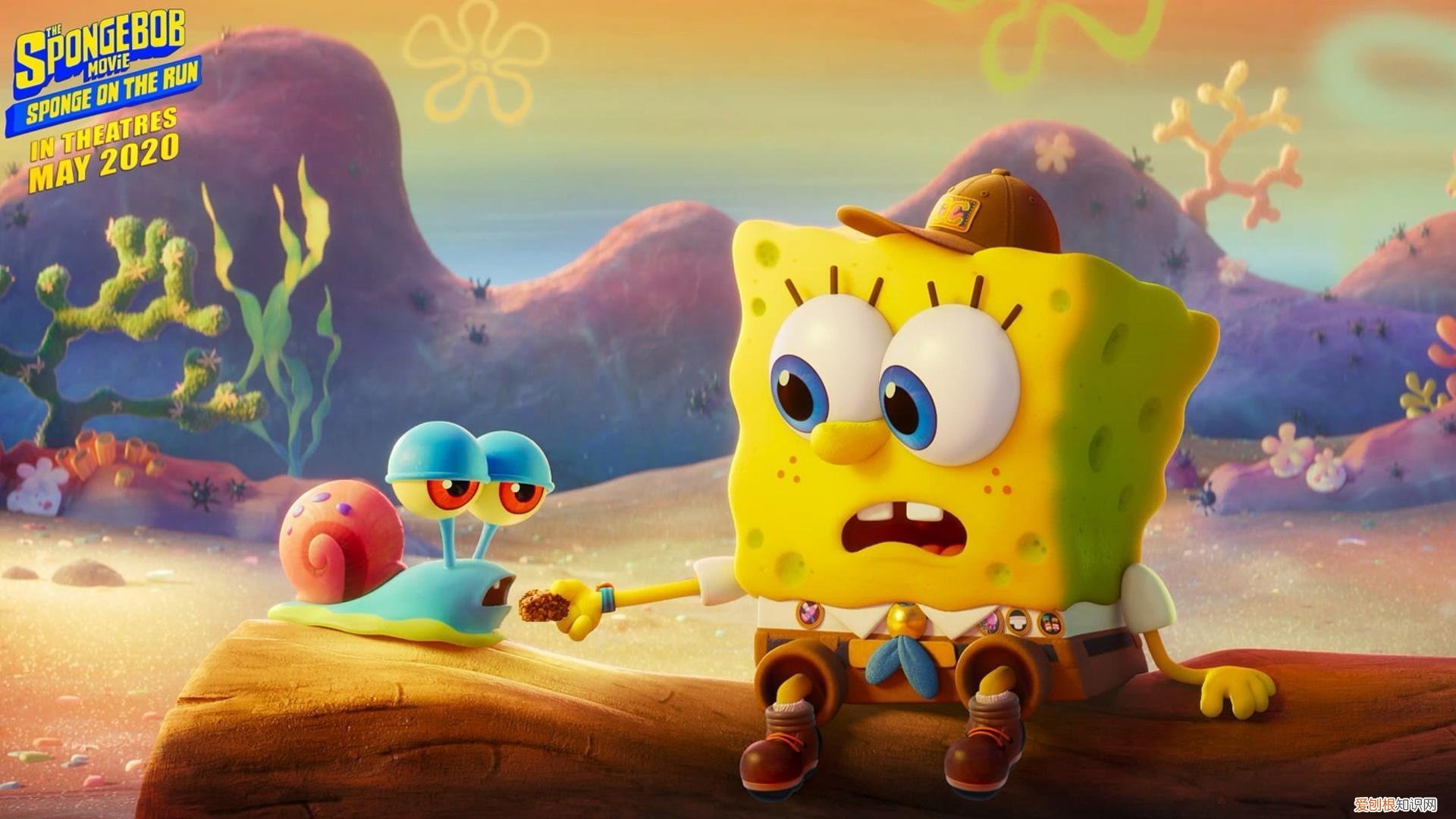 《大唐女法医》冉颜和萧颂最后怎么样,,会在一起吗 大唐女法医结局