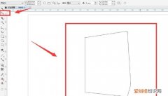 cdr怎么才可以透视效果