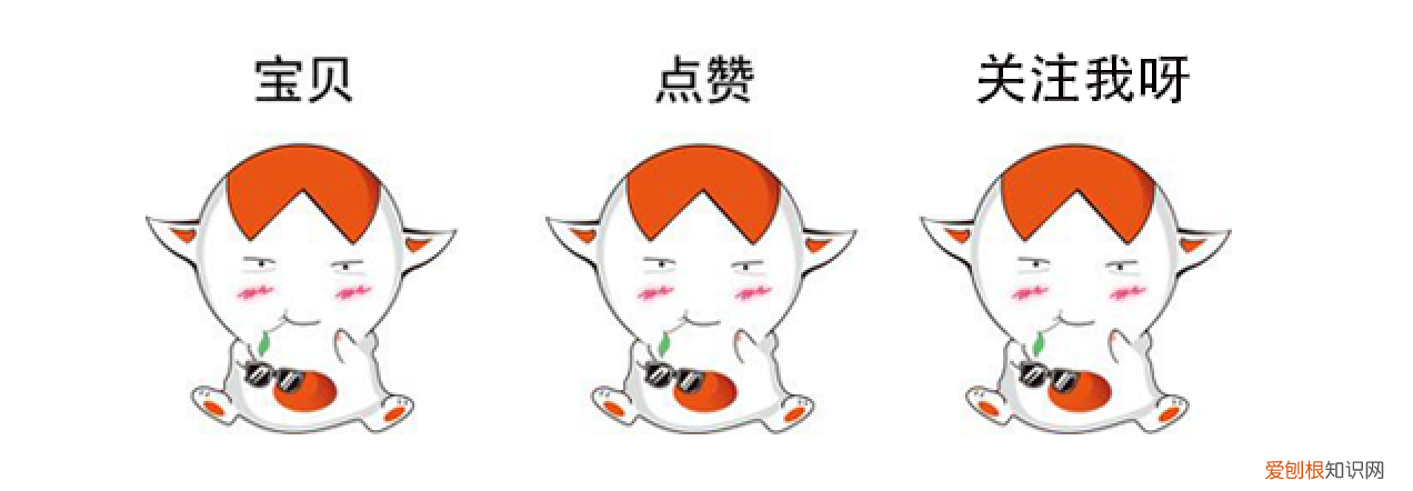 2020北京冬季奥运会的会徽是肖形印吗 202年北京冬奥会会徽是