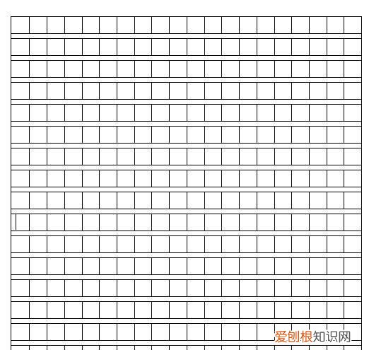 人教版七年级下册语文期中考试卷