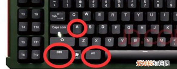 电脑截图全屏应该如何截，电脑屏幕怎么设置全屏桌面