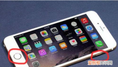 苹果手机该如何截图，苹果手机截屏的三种方法