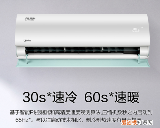 美的国美年中端午狂欢