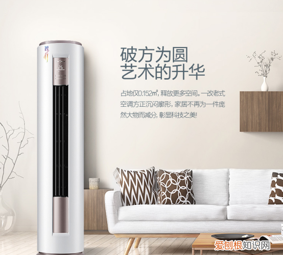 美的国美年中端午狂欢