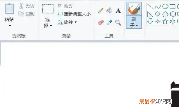 可以如何将PNG转换成JPG