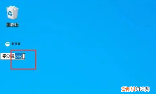 可以如何将PNG转换成JPG