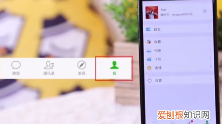 去哪里查找群收款,微信群收款功能在哪儿