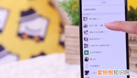 去哪里查找群收款,微信群收款功能在哪儿