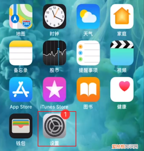 苹果照片怎么存成jpg格式，苹果手机jpg格式图片怎么弄