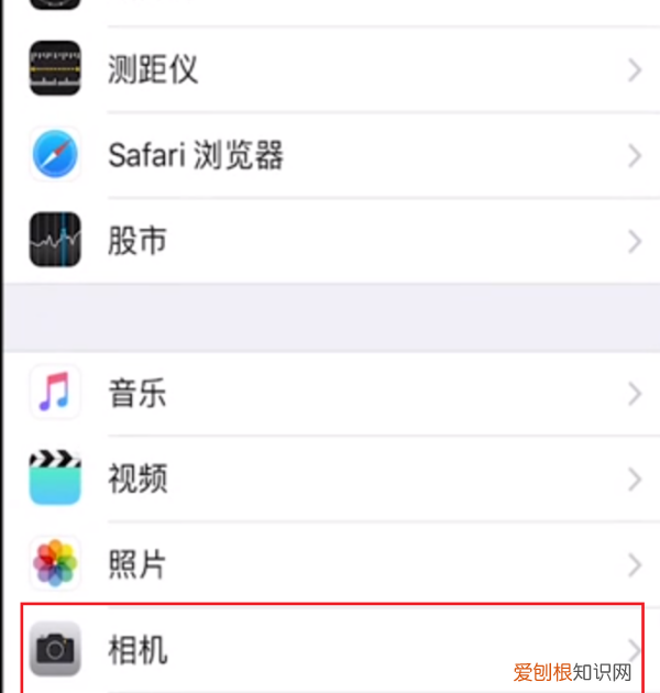苹果照片怎么存成jpg格式，苹果手机jpg格式图片怎么弄
