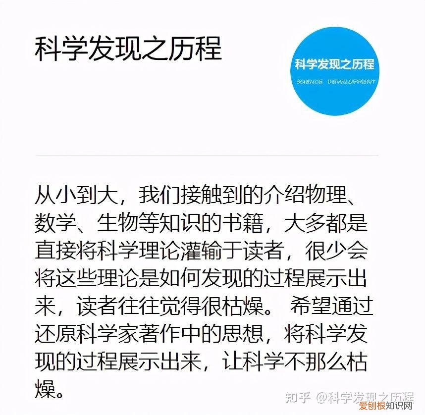 人类的视力极限10·0 人类极限视力可看多远