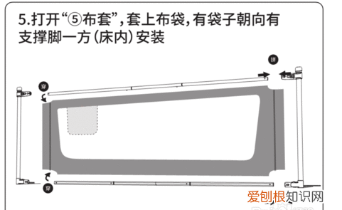 如何安装防摔床上围栏，怎么才能让木头床不响