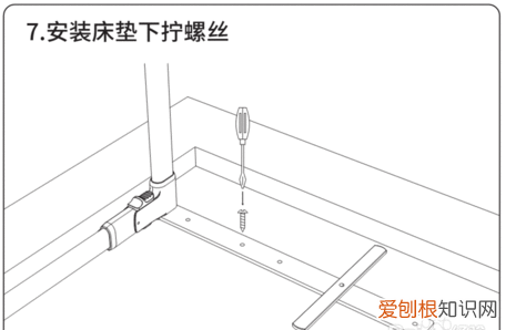 如何安装防摔床上围栏，怎么才能让木头床不响