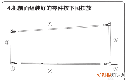 如何安装防摔床上围栏，怎么才能让木头床不响