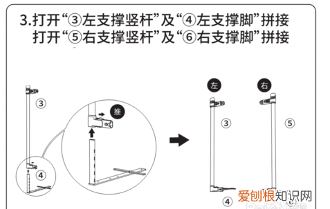 如何安装防摔床上围栏，怎么才能让木头床不响