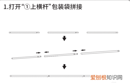 如何安装防摔床上围栏，怎么才能让木头床不响