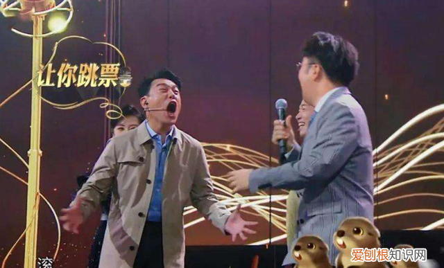 虞书欣为王耀庆打call是什么综艺