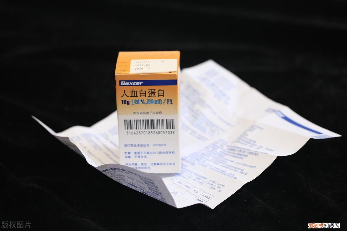人血白蛋白2020价格表,白蛋白到底有多大作用