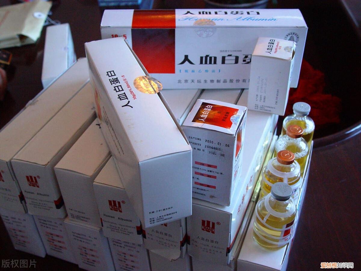 人血白蛋白2020价格表,白蛋白到底有多大作用