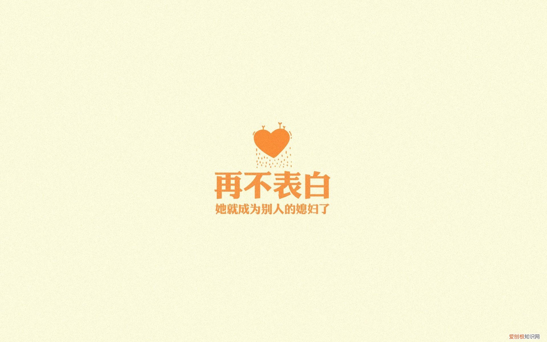 人有三急是哪三急 人有三急是哪三急